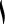 Polygon