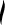 Polygon
