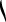 Polygon